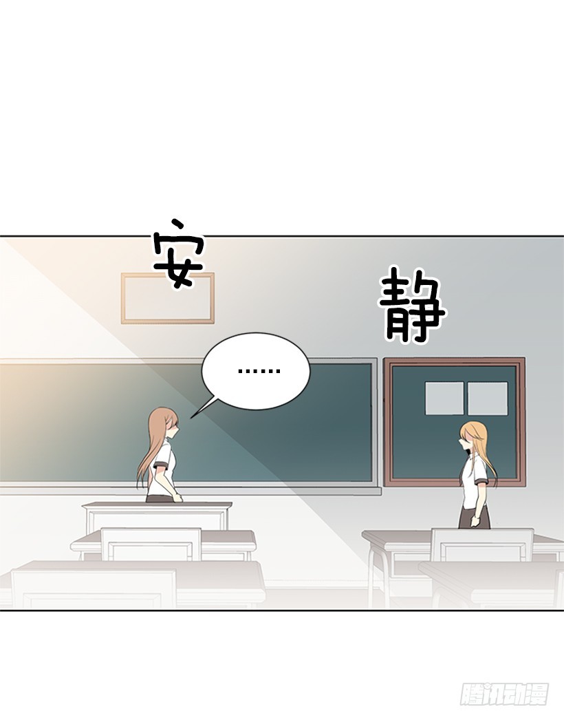 真的好烦人48