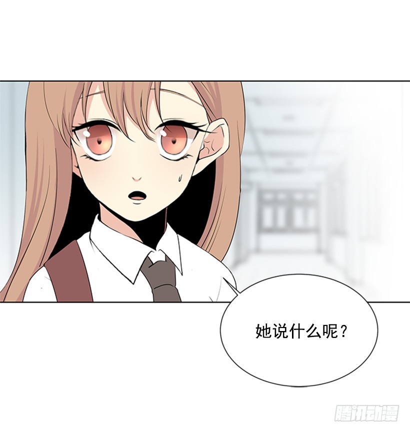 你总是这样5