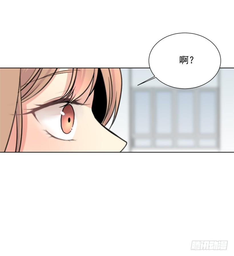 一点都不般配28
