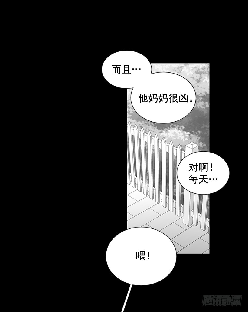 烧糊涂了40