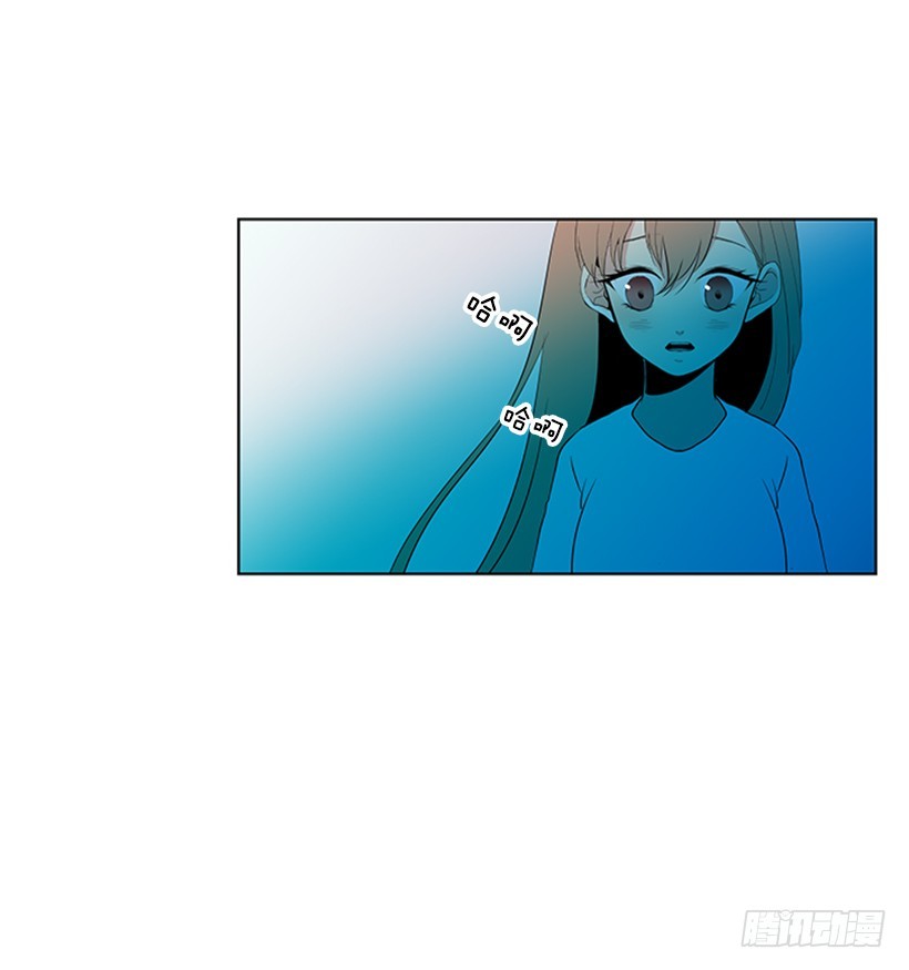 怕你会躲我26