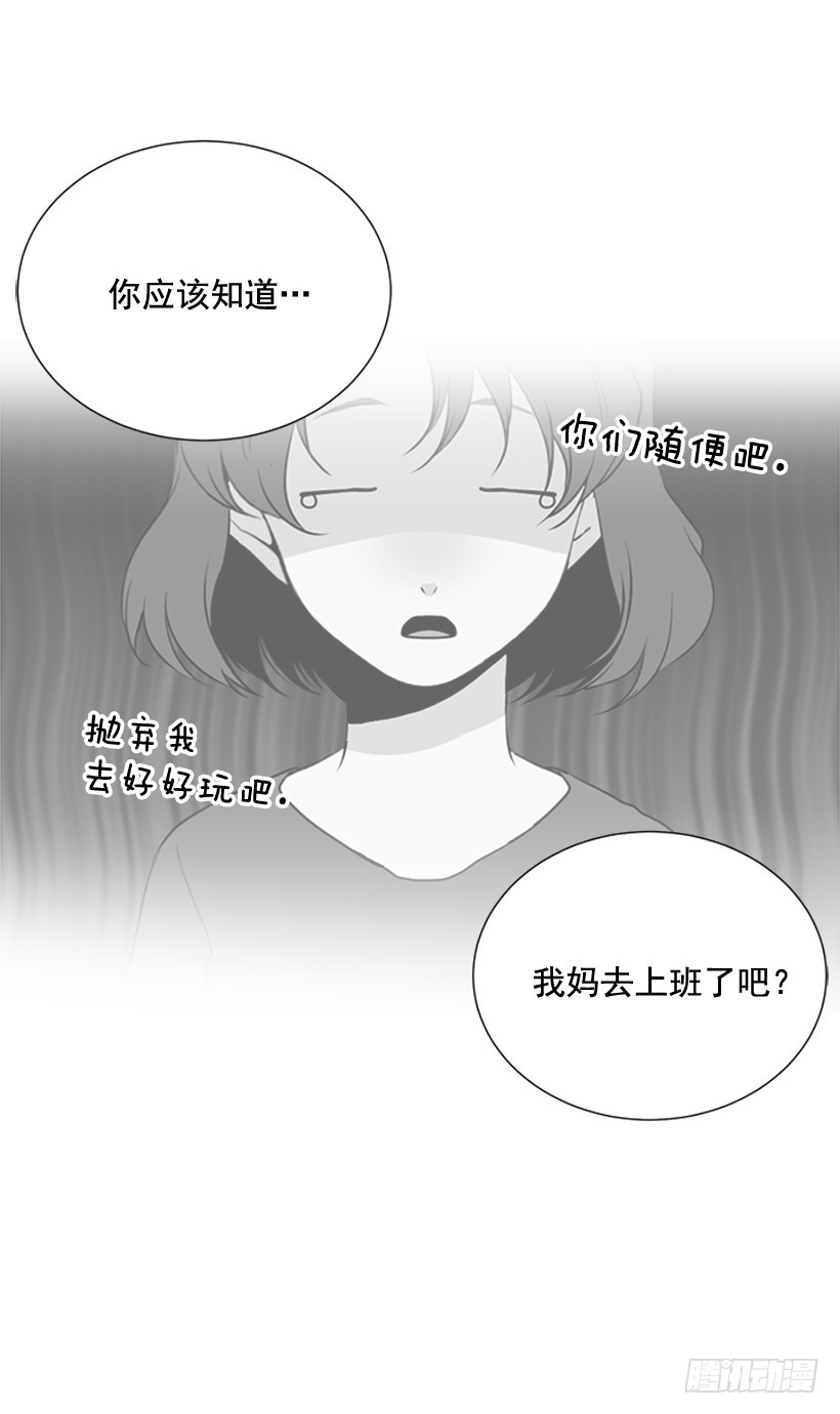 谢谢你的关心6