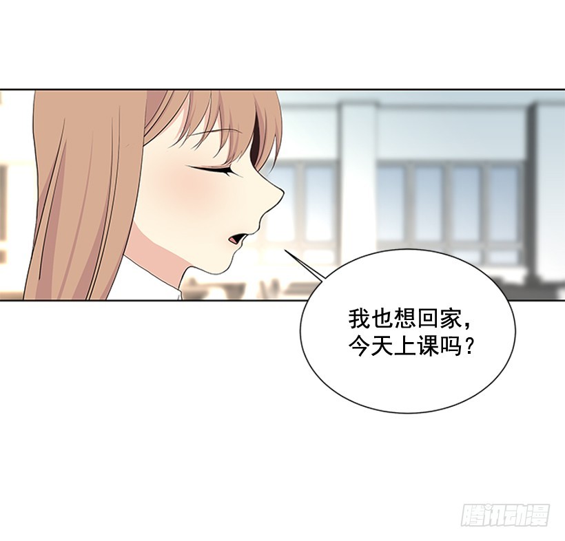 哥生病了49