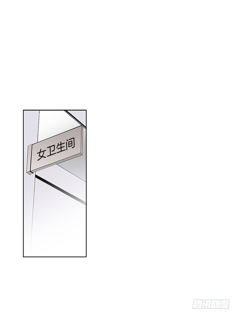 消息已经传开2