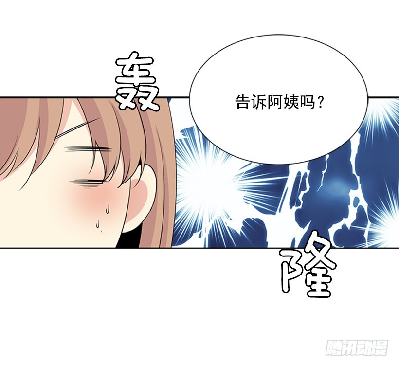 演技超棒7