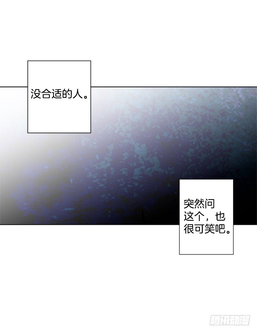 是我想多了30