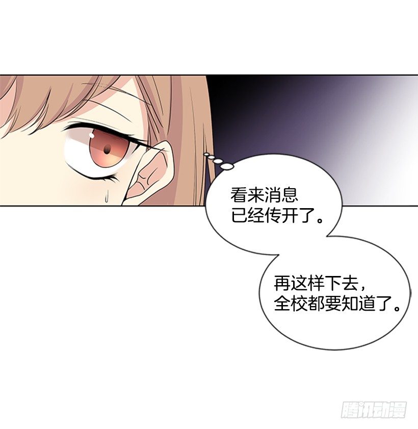 找到罪魁祸首21