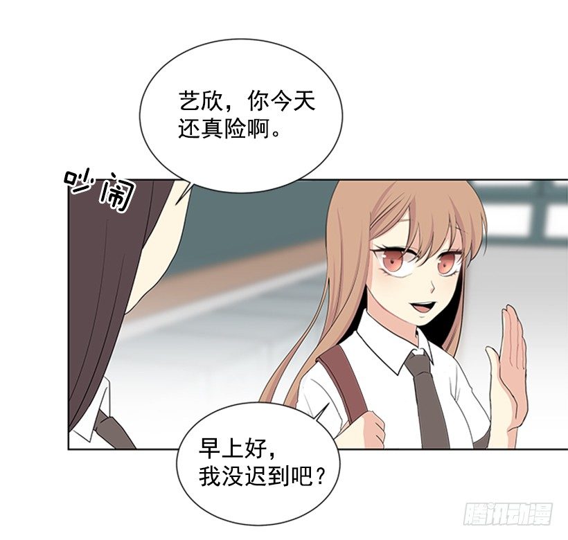 一点都不般配15