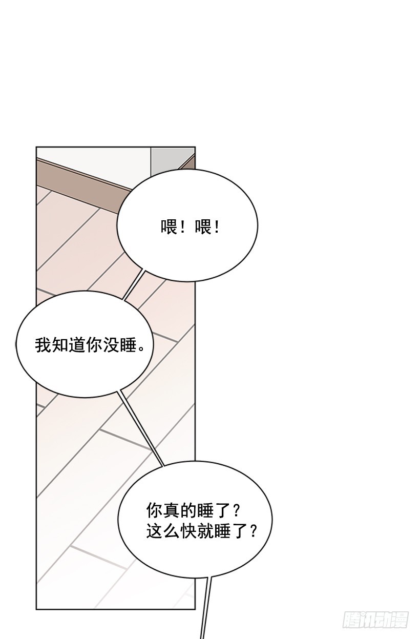 我需要的49