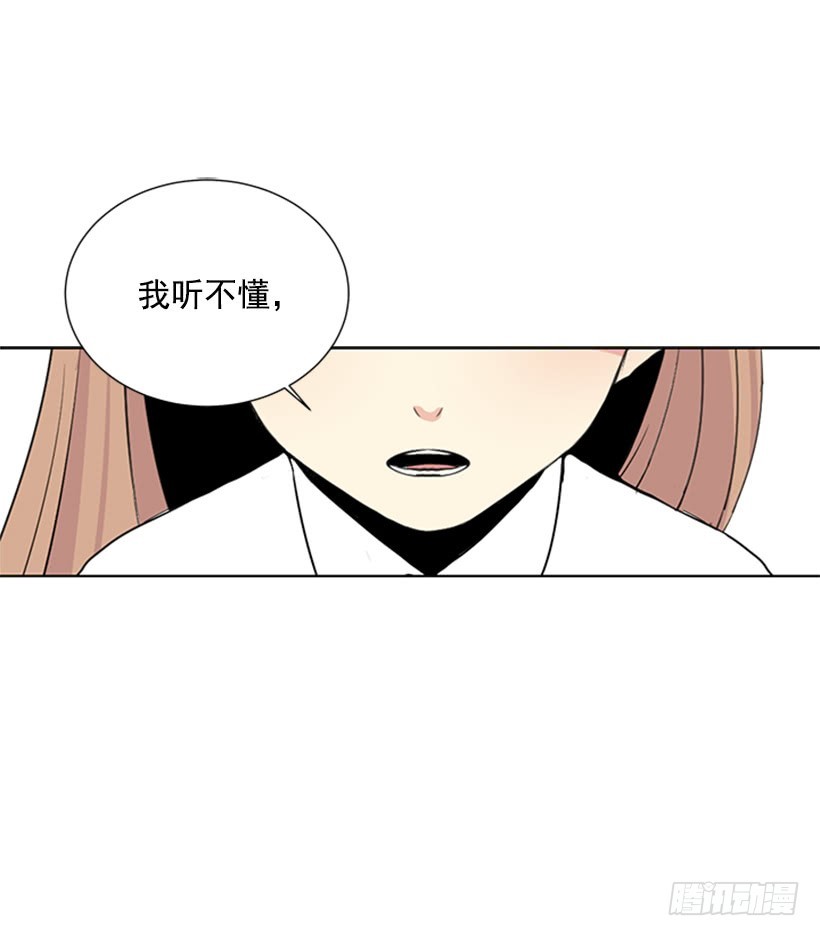 明确答复7