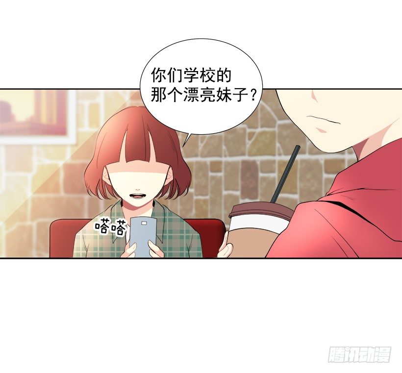 气氛尴尬21