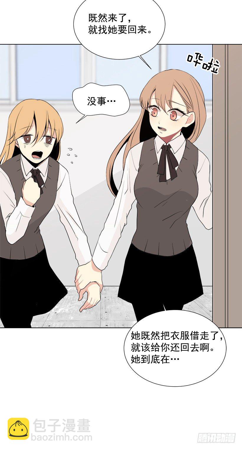 什么态度15