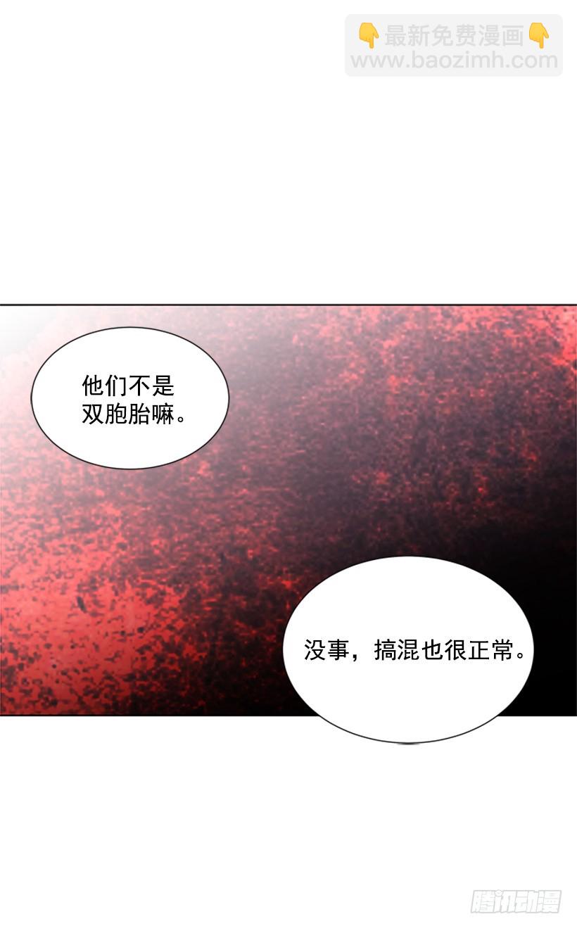 明明跟我不熟15