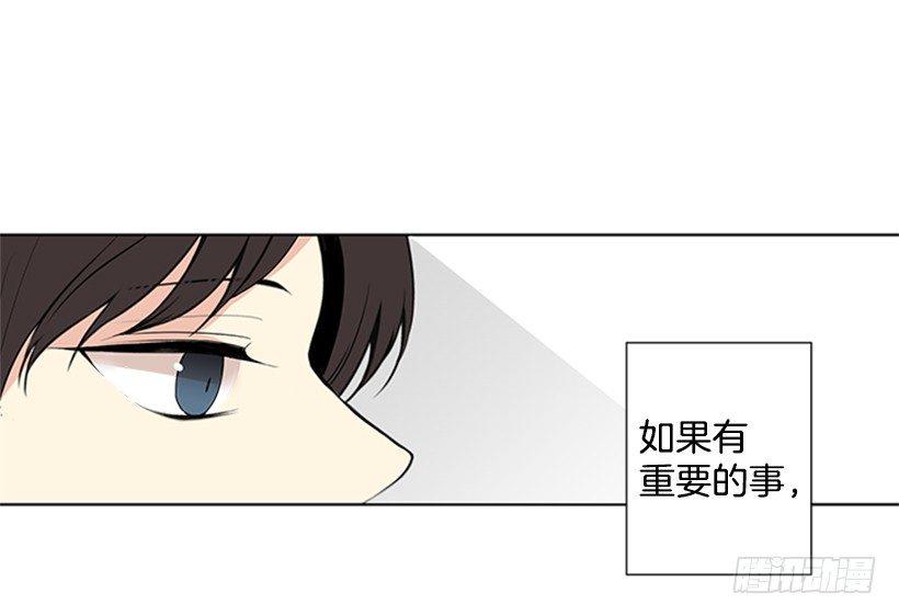 实话实说5