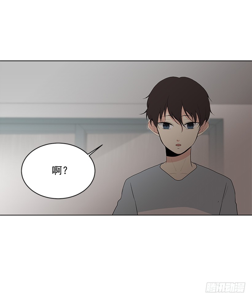 喜好变了3