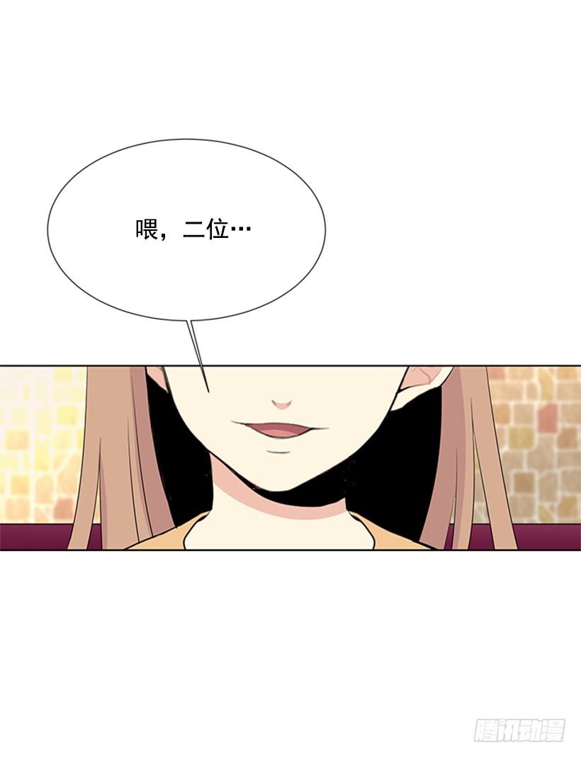 关系很好31