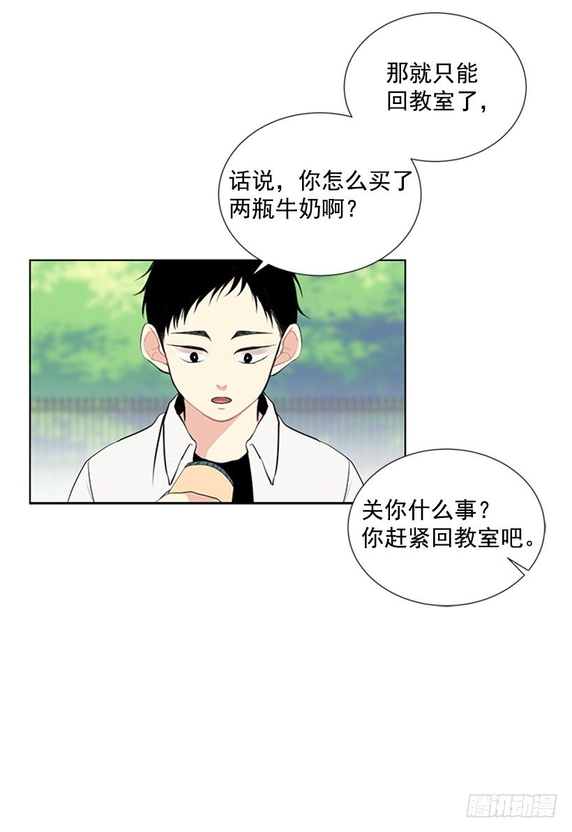 可疑49