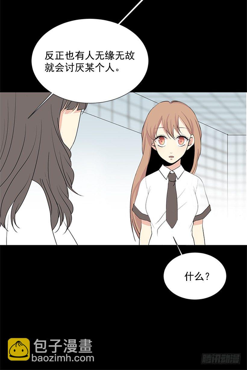 是我想多了11