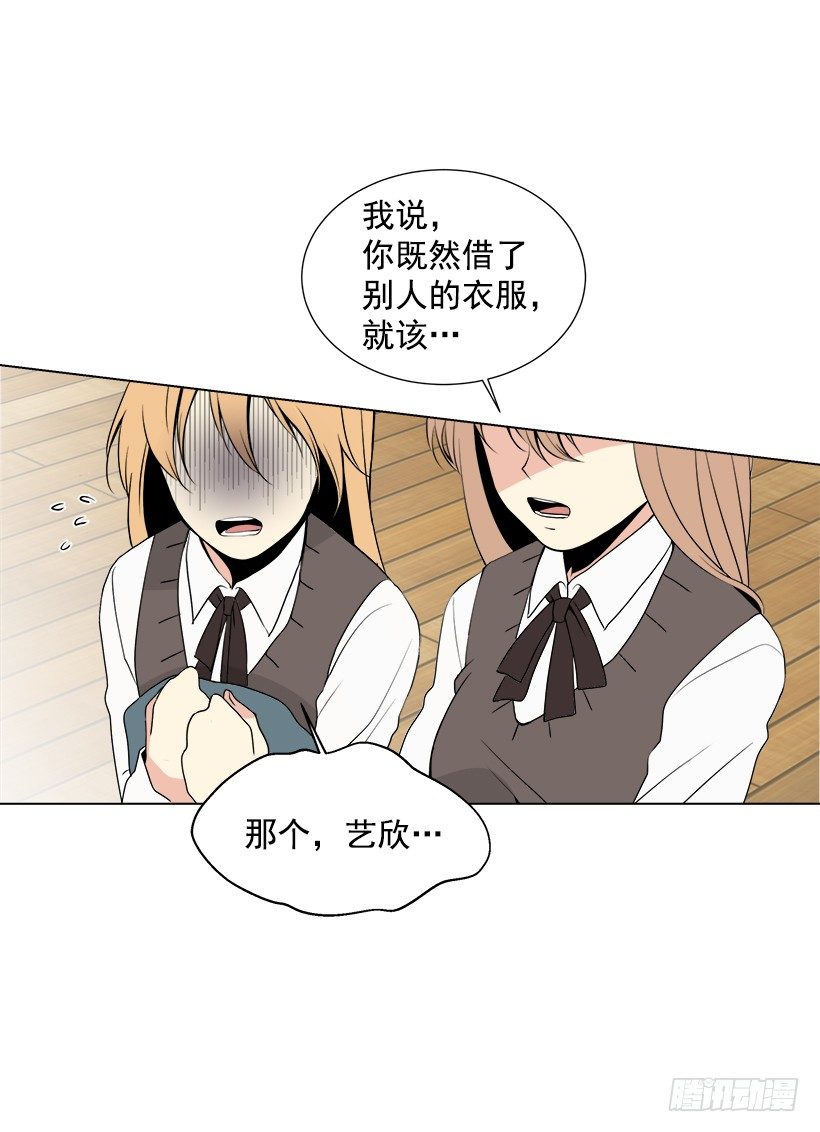 什么态度33