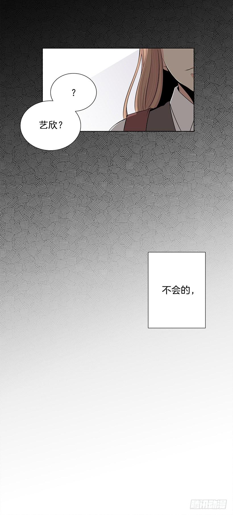 发小7