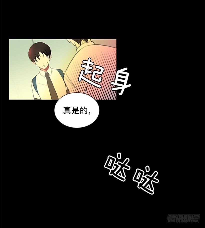 肯定很尴尬11