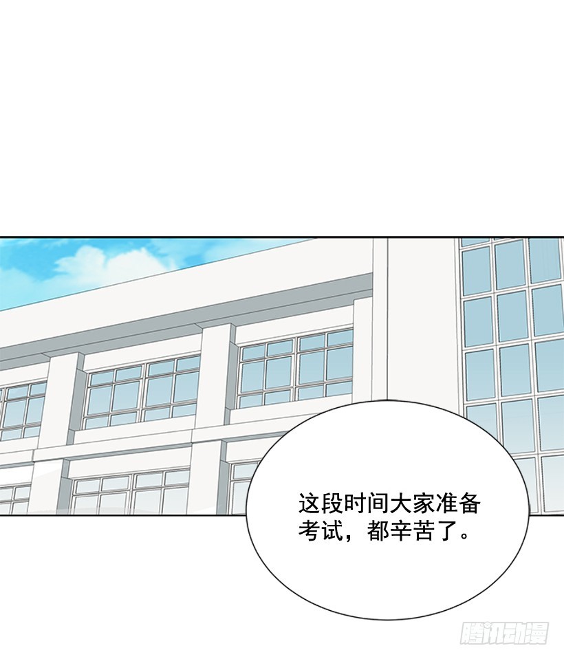 再坚持几天1