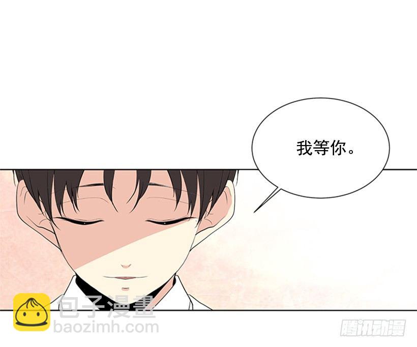 一点都不般配52