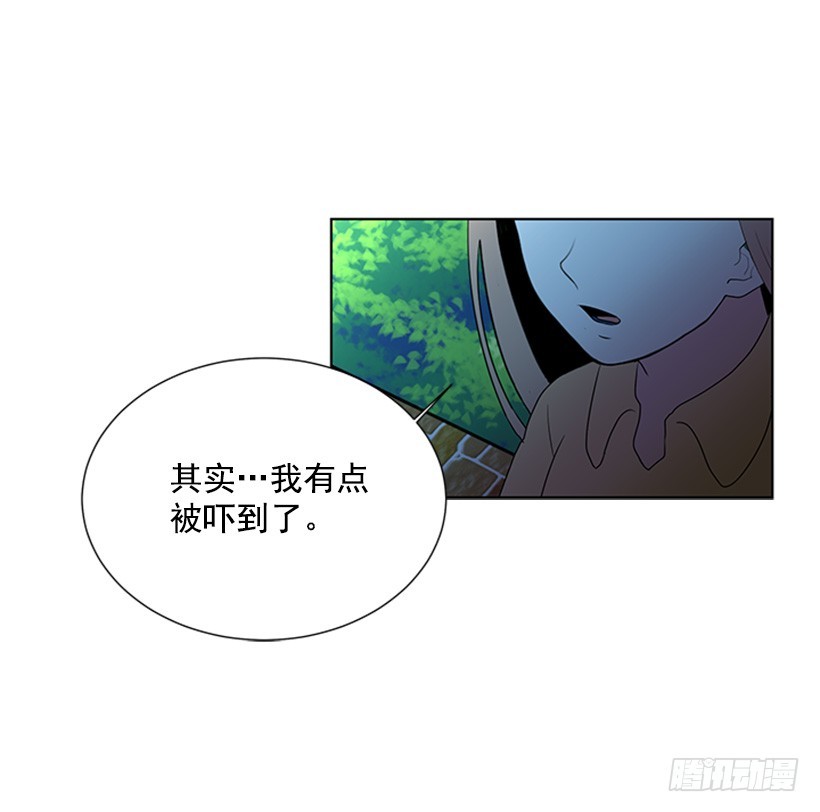 不让我说11