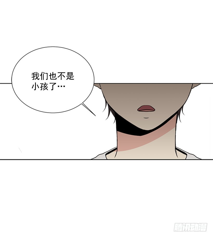 无所不知23