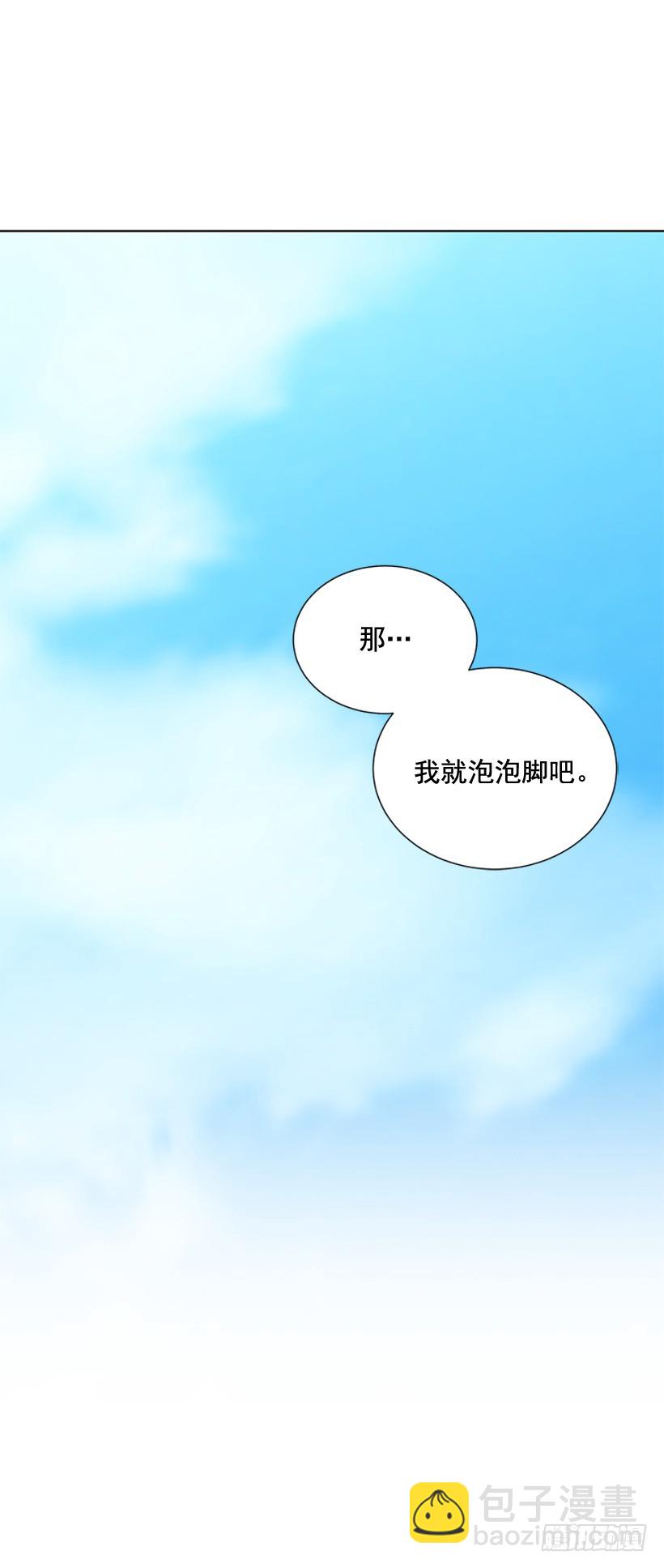 今天有约28