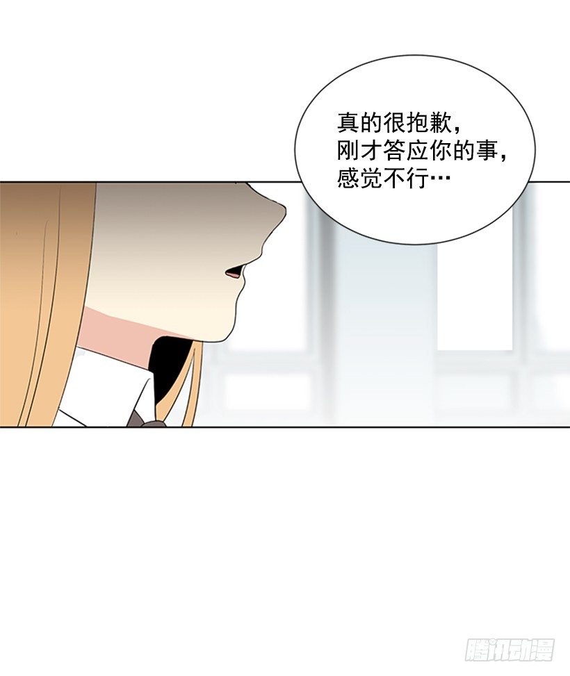实话实说32