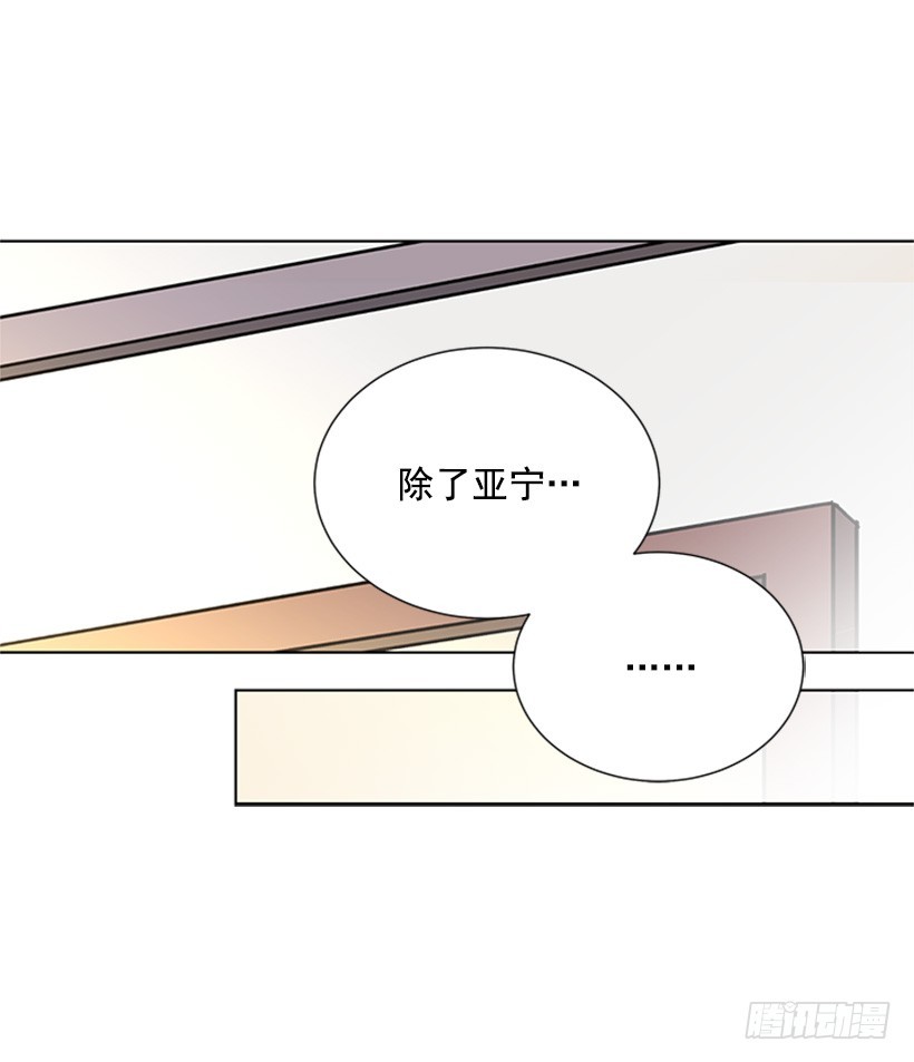 不让我说31