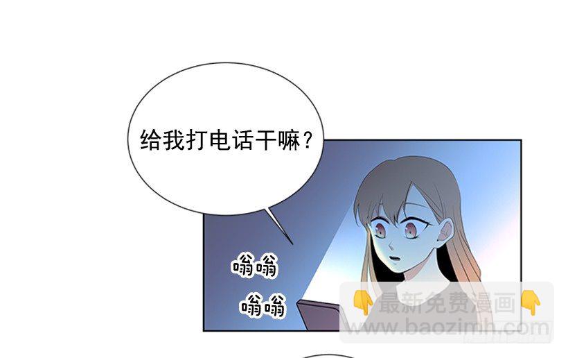 倒霉48