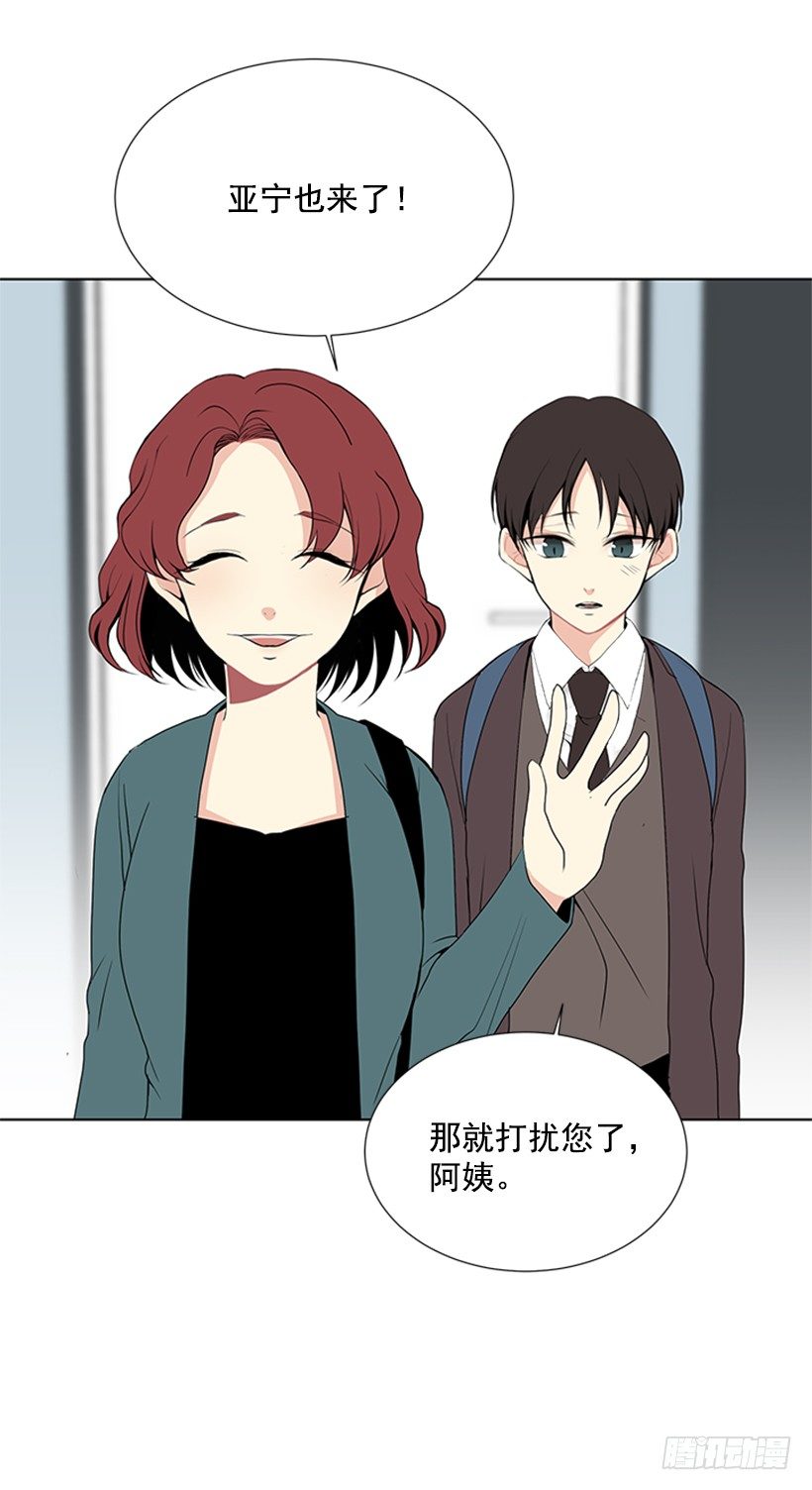 误会46