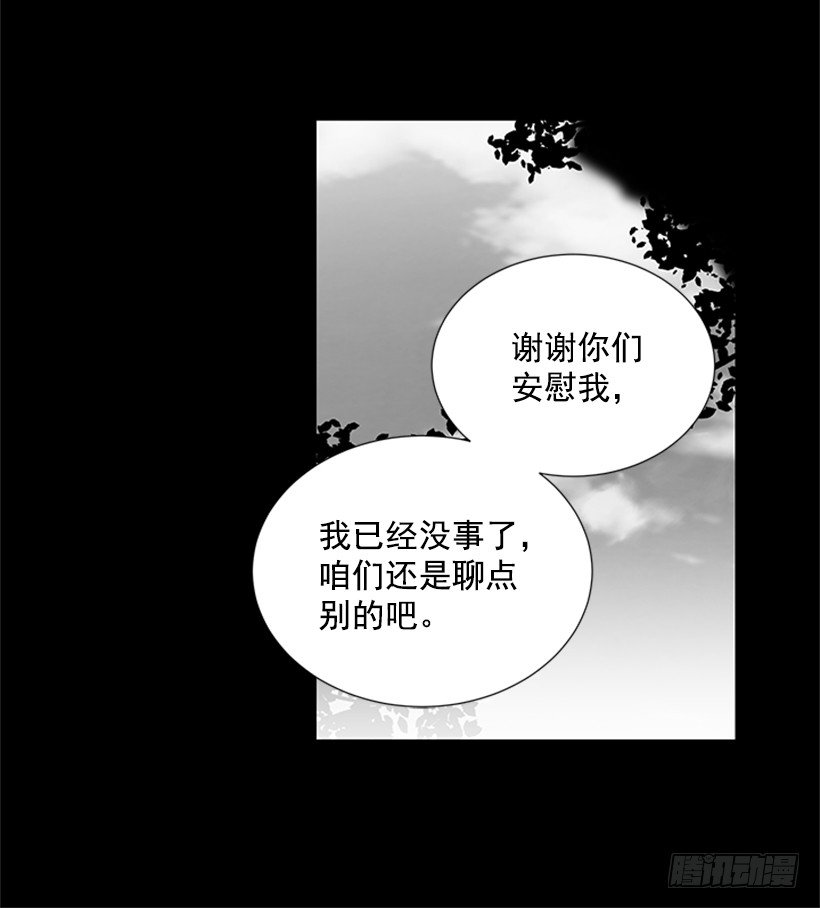 性格扭曲22