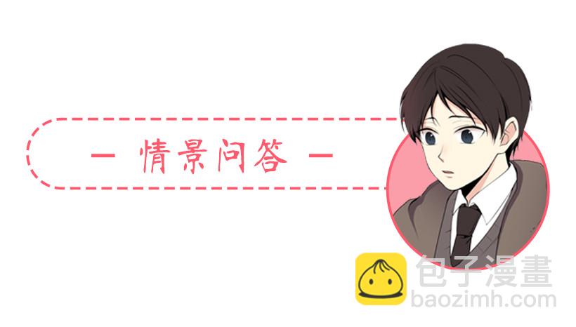 变了好多60