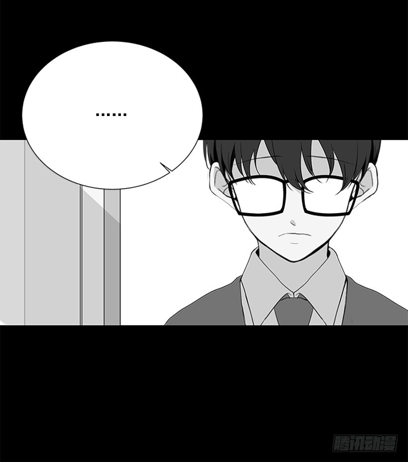 选择无视31