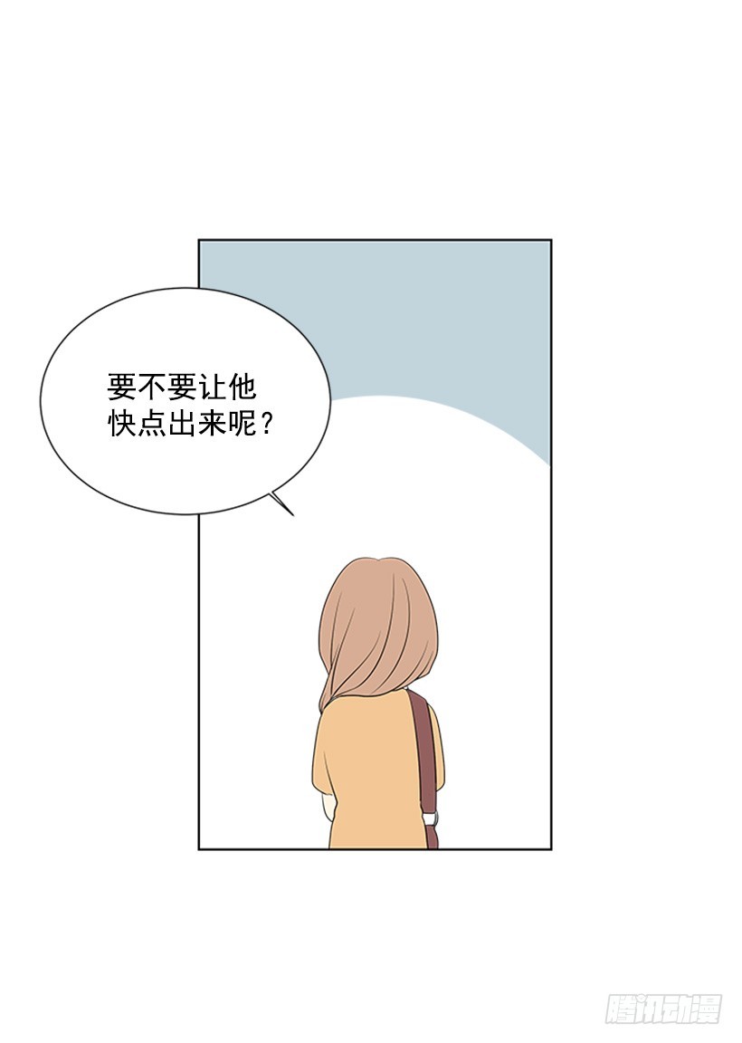 像以前一样32
