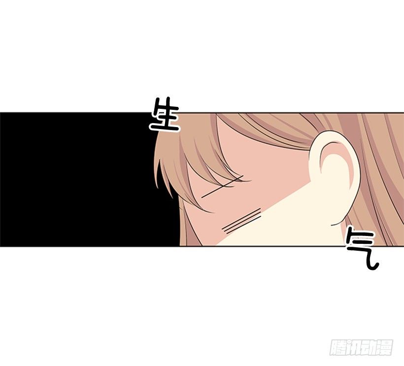 倒霉24
