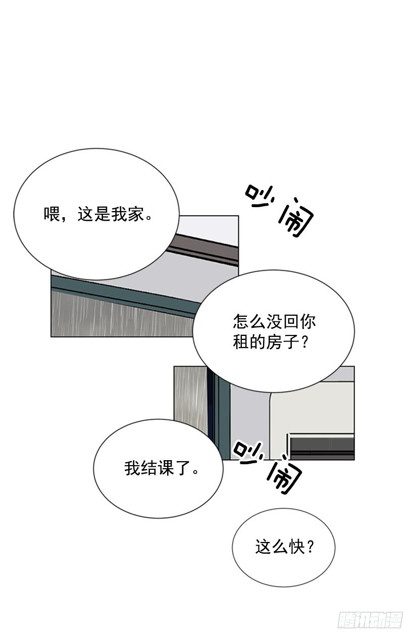 木鱼脑袋39