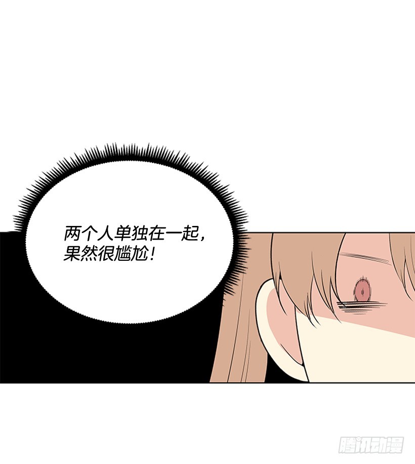 一起出门22