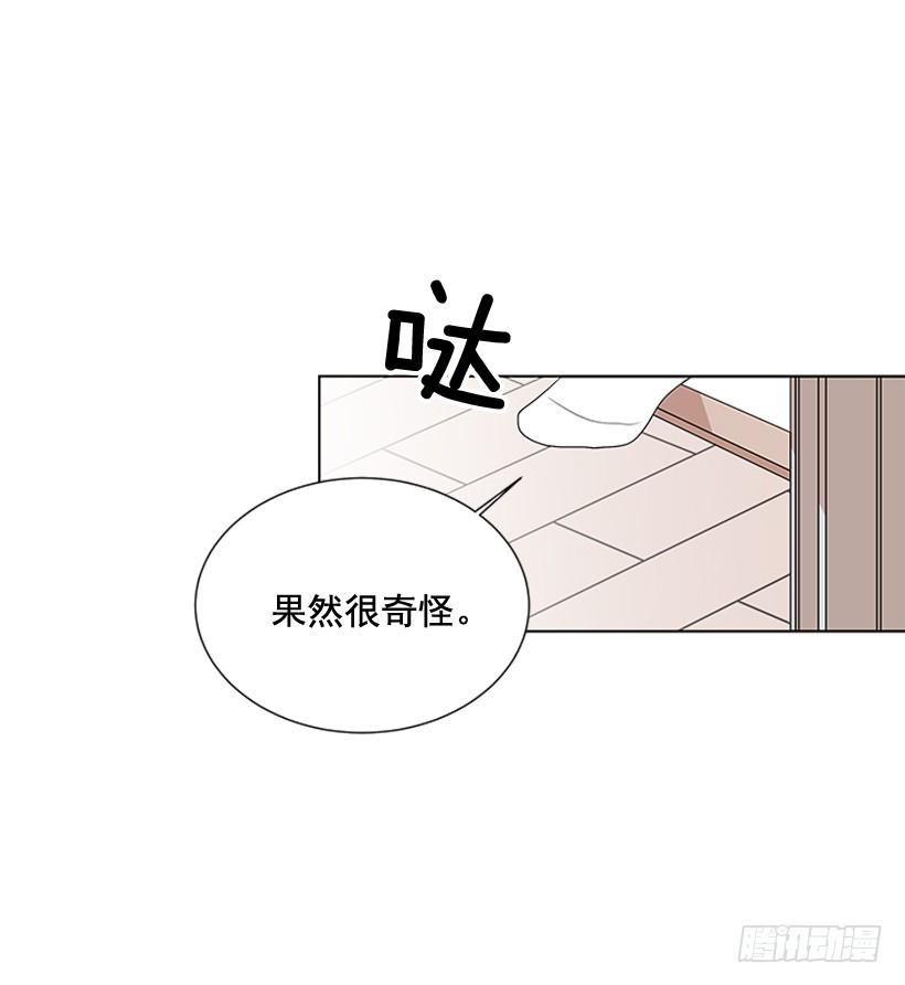 真的很善良6