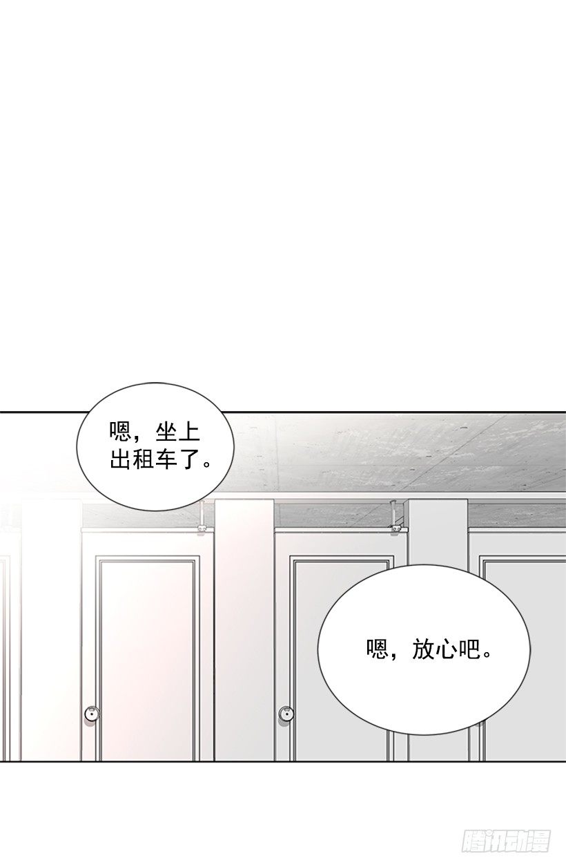 关系很好38