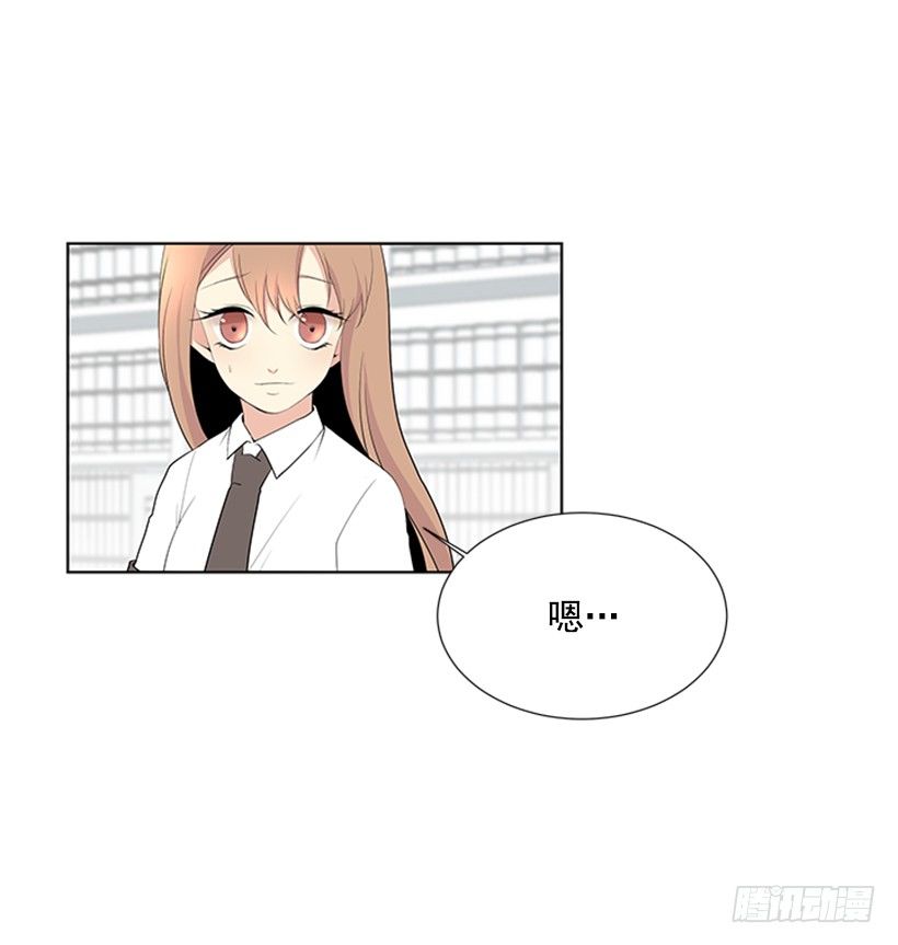 倒霉39