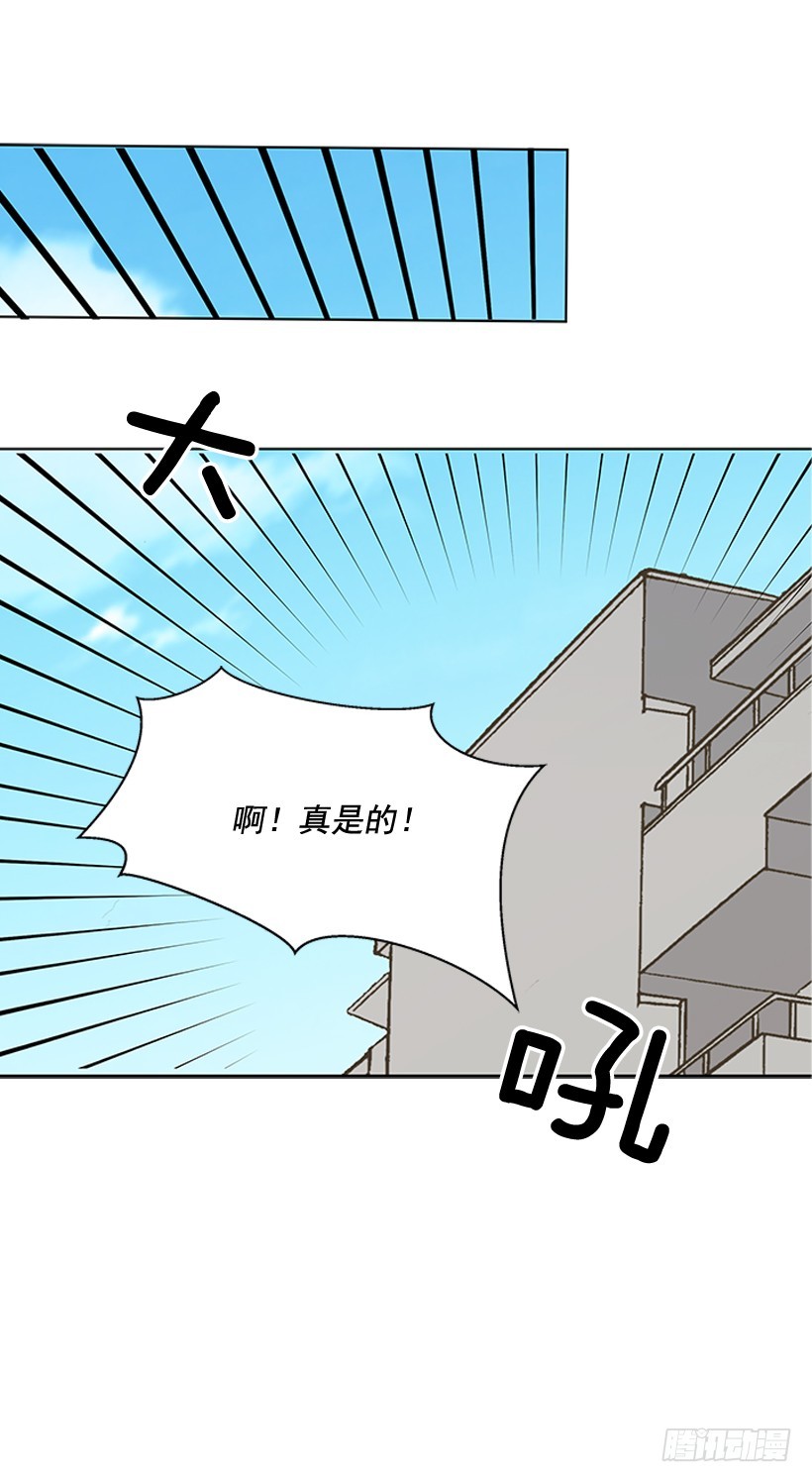 还想回去吗64