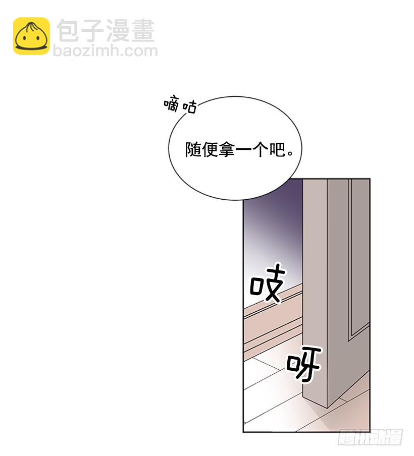 说不定能实现51