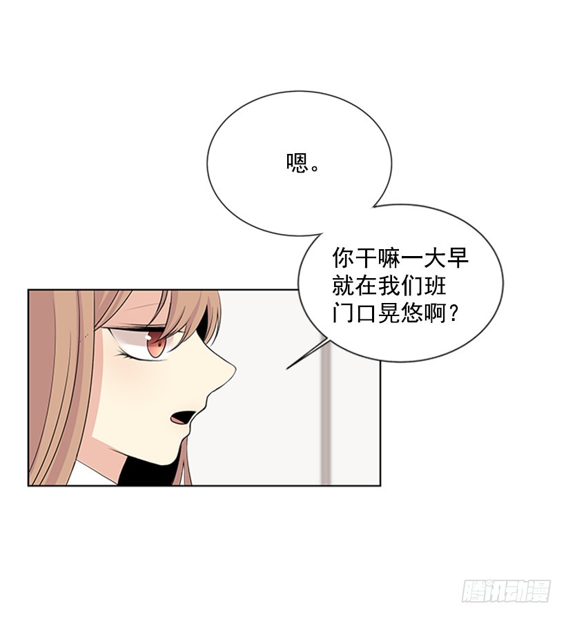 真的好烦人10