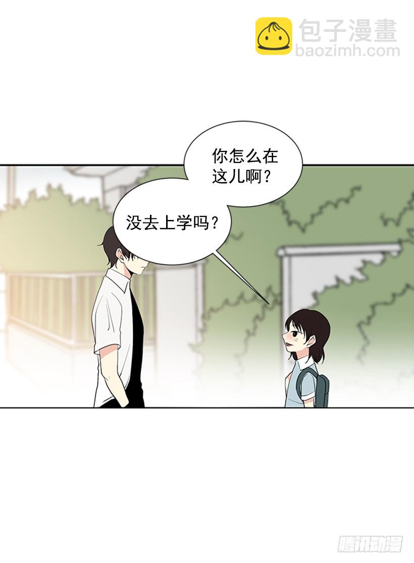 明确答复43