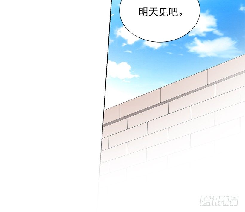 去我家住吧19