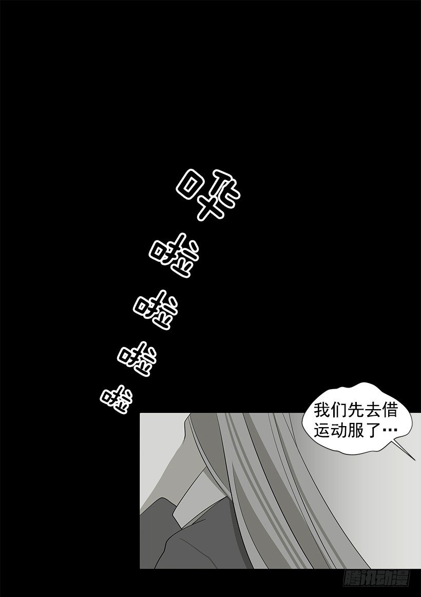 作战成功5